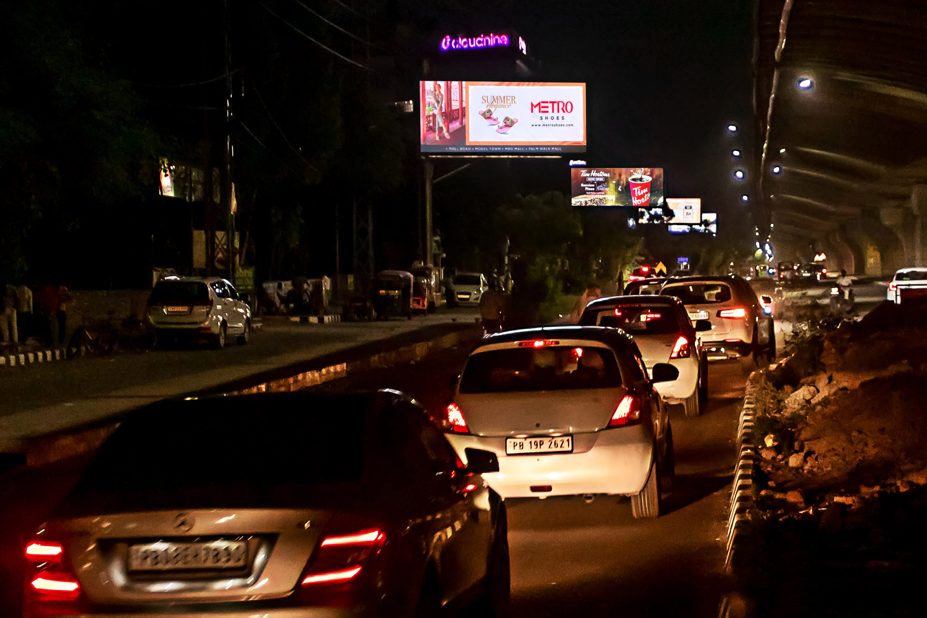 Ferozepur Road Next To Palm Court